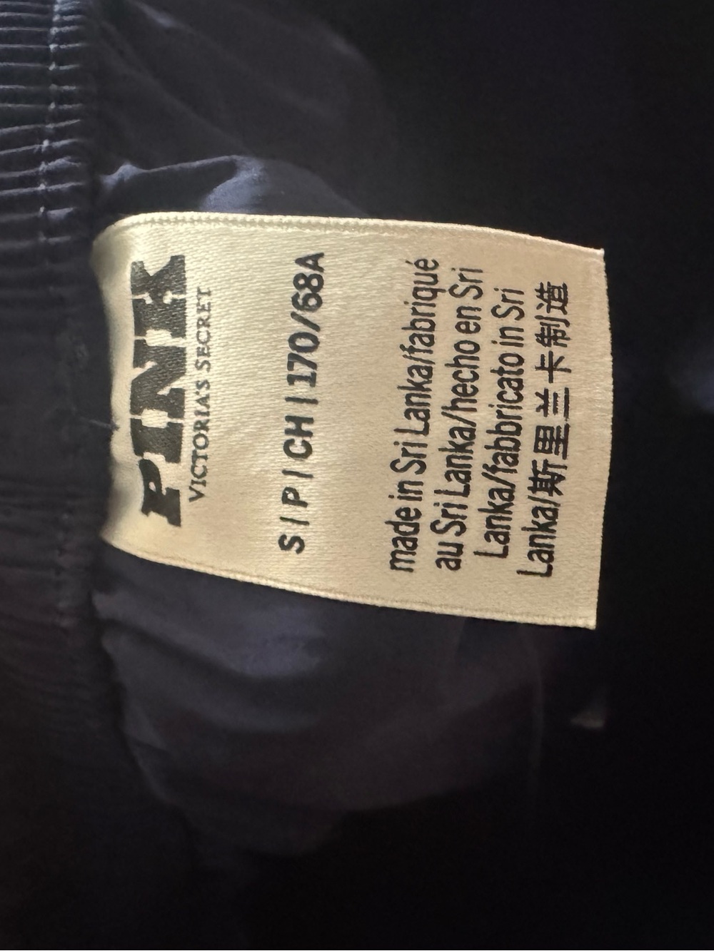 PINK Victoria's Secret Navy Wide-Leg Cargo Pants. - Picture 7 of 8